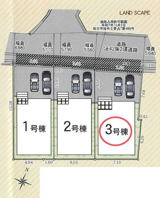 【区画図】 | クレイドルガーデン枚方市渚本町第１ | 区画図