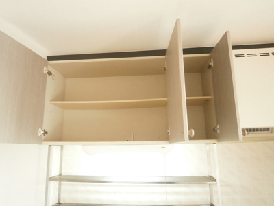 【キッチン】 | グローリアスハイツ