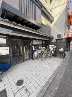 シティロイヤル祇園の周辺