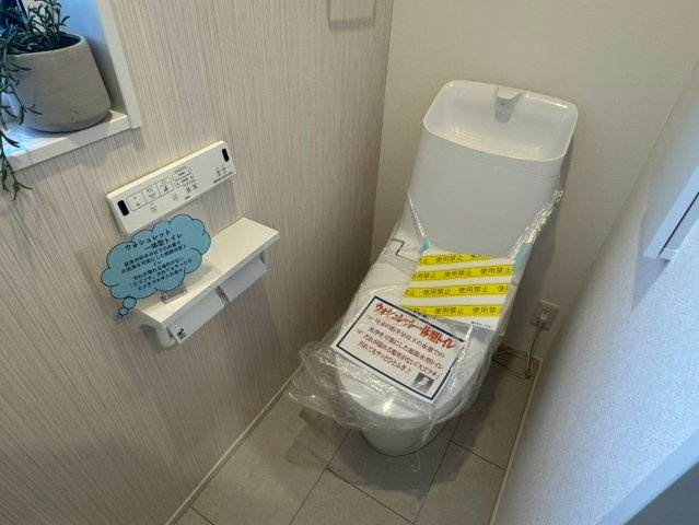 上福岡　新築一戸建てのトイレ|トイレも気になるポイント