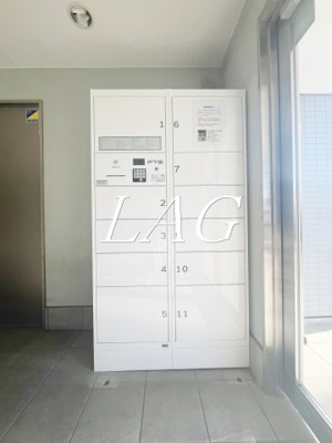 【その他共用部分】 | ルート相模が丘 | 宅配ボックスです。