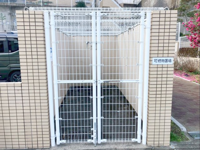 東峰マンション香住ヶ丘のその他共用部分|敷地内 可燃物置場
