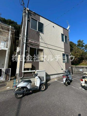 旭ヶ丘ハイツⅡ