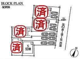 三郷市彦糸1丁目　新築戸建　全5棟　5号棟の区画図|全棟カースペース2台分付き