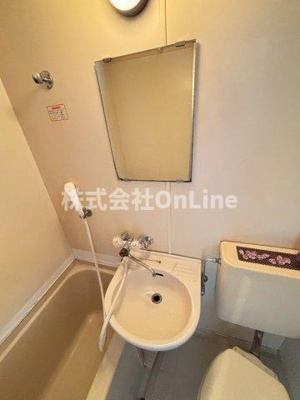 【洗面所】 | YOUハイム寿Ⅱ番館