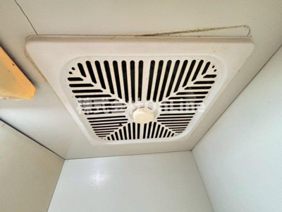 【設備】 | YOUハイム寿Ⅱ番館