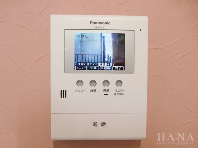 ジョバンニのセキュリティ