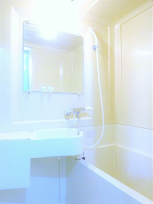 【浴室】 | 三和マンション