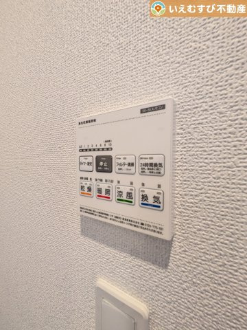 GRAFARE　深谷市上野台2期の設備