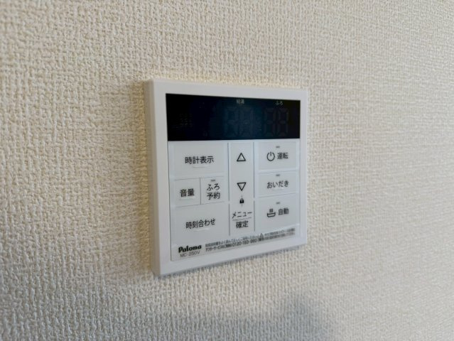 川越市寺尾第4期　新築一戸建て　1号棟の設備|給湯設備