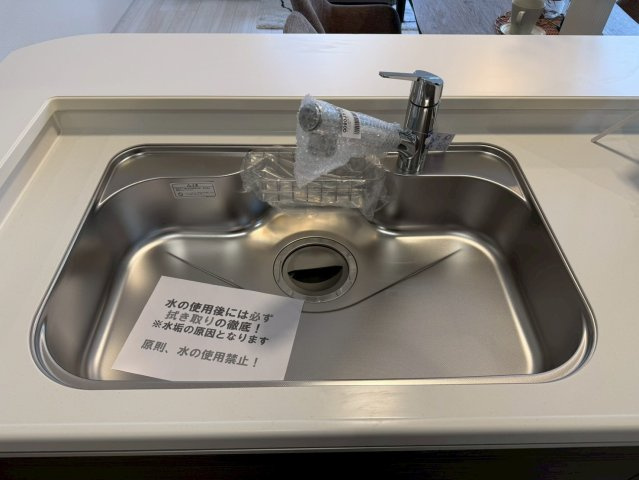 川越市寺尾第4期　新築一戸建て　1号棟のキッチン|使いやすいキッチンです