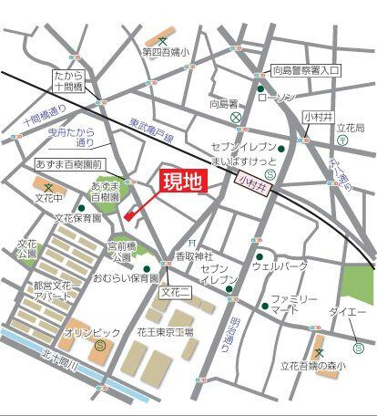 グランツ押上Ａ・Ｂ