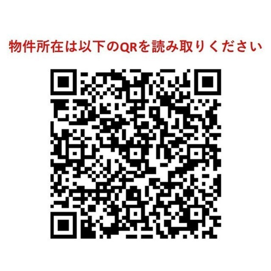 【間取り】渋谷プロパティータワー