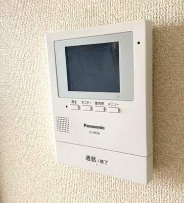 【セキュリティ】 | ラ・フォーレ松ノ下