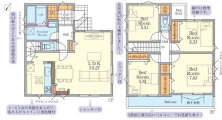 【間取り】 | 大和市上和田  1号棟 3期 | 都市ガス　網戸標準仕様　シャッター2箇所付　Ｗロックディンプルキー　二部屋から行き来できるバルコニー　食洗器・浄水器　浴室乾燥機+窓　SIC　全居室収納　LDK19.2帖　メイン洋室7.8帖