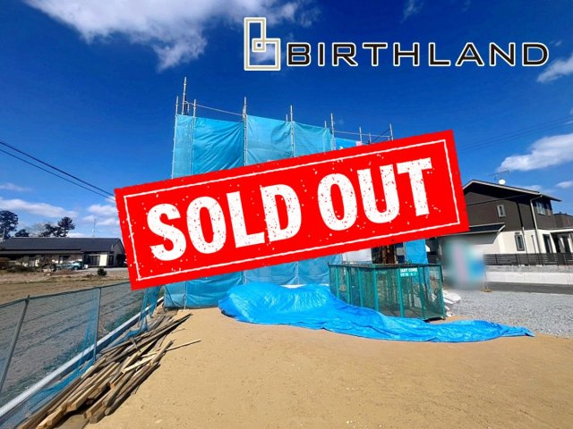 新築戸建・新築建売　相馬市百槻第3　中村第一小学校・向陽中学校