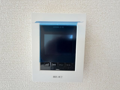【セキュリティ】 | うるま市田場（全4棟）3号棟 | 3号棟　TVモニター付きインターフォン♪