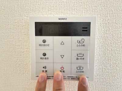 【設備】 | うるま市田場（全4棟）3号棟 | 3号棟　ワンタッチ給湯設備♪