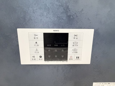 【設備】 | うるま市田場（全4棟）3号棟 | 3号棟　追い炊き機能設備付き♪