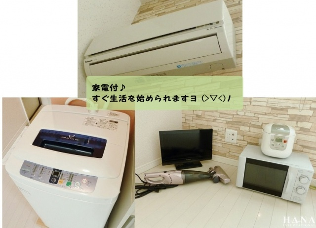 イスタンブールの設備|同タイプ参考写真です。