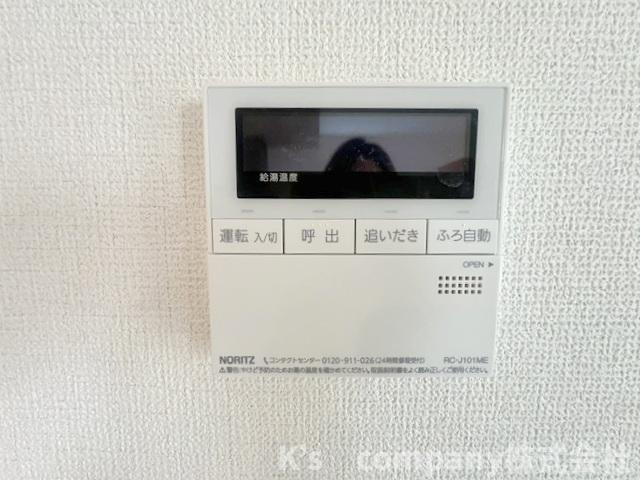 ◎高座郡寒川町一之宮9丁目　新築戸建の設備|ボタン一つでお風呂が沸かせる追い焚き機能付き☆