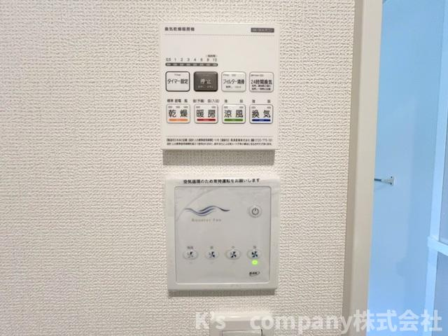 ◎高座郡寒川町一之宮9丁目　新築戸建の設備|長雨の続く時期のお洗濯物の心配を解消できる浴室乾燥機付き☆