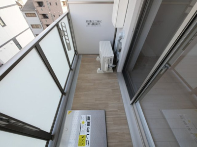 【バルコニー】 | エスリード弁天町ノースプレミア