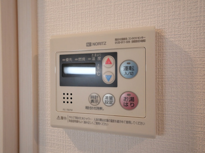 【設備】 | エスリード弁天町ノースプレミア