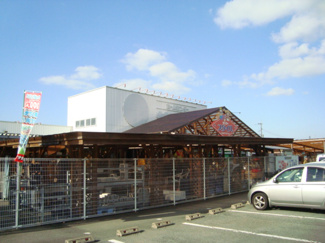 【周辺】 | Ａｒｔ　Ｑｕｅｅｎ | ホームセンターサンコー鏡店まで1,890ｍ