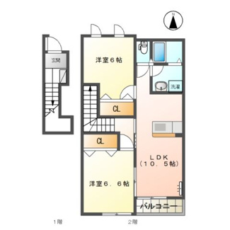 【間取り】 | Ａｒｔ　Ｑｕｅｅｎ