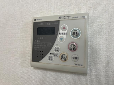【設備】 | マリンハイムⅡ | 室内設備