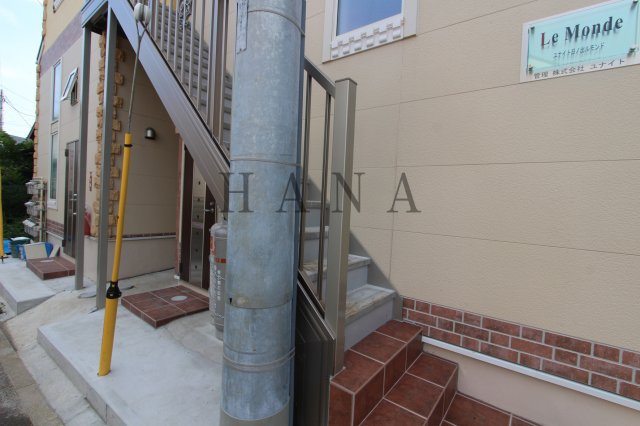 ユナイト日ノ出ルモンドのその他共用部分