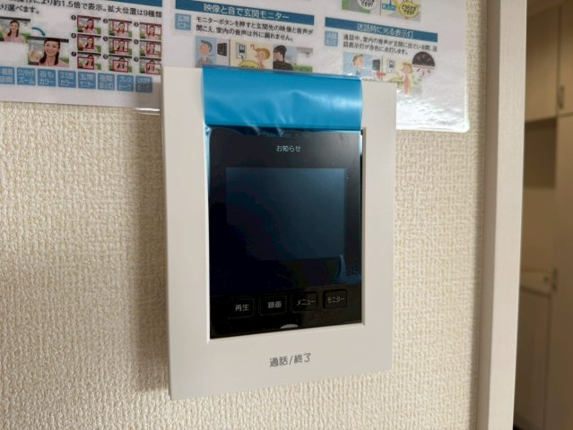 川越市寺尾第4期　新築一戸建て　2号棟の防犯設備|モニター付きインターホン