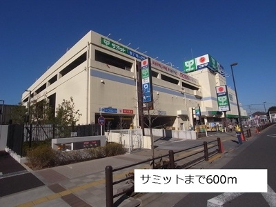 【周辺】 | アルバカーサ | サミットまで600m