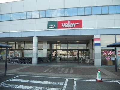 【周辺】 | 光洋Ｂ | バロー 掛川店まで650m