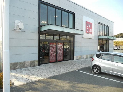 【周辺】 | 光洋Ｂ | ユニクロ 掛川店まで550m