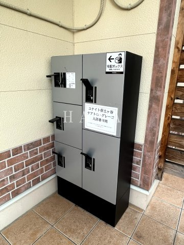 ユナイト保土ヶ谷テアトロ・グレーコの設備