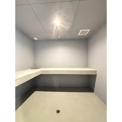 【その他共用部分】 | ドゥーエ曳舟Ⅱ