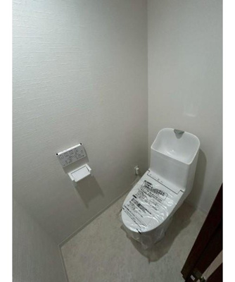 【トイレ】 | ユニアルス九条プレジオ