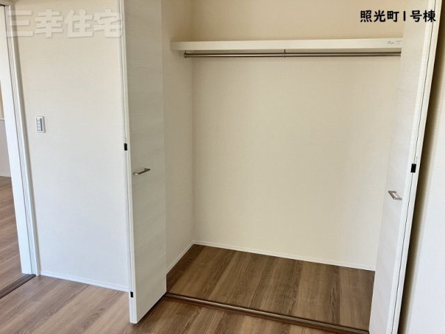 碧南市照光町の収納|洋室の収納。収納はあればあるだけ助かります
