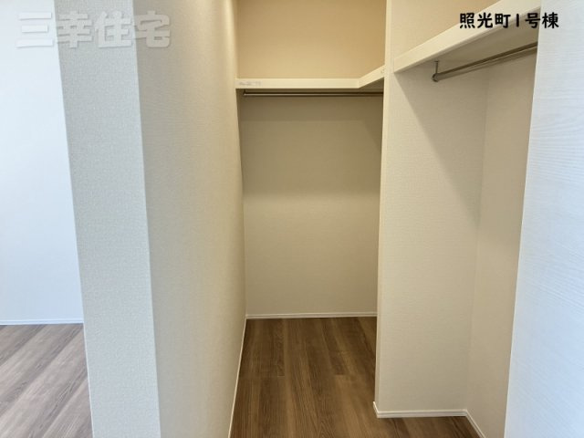 碧南市照光町の収納|主寝室のウォークインクローゼット2.25帖。もはや個室になりえる広さ