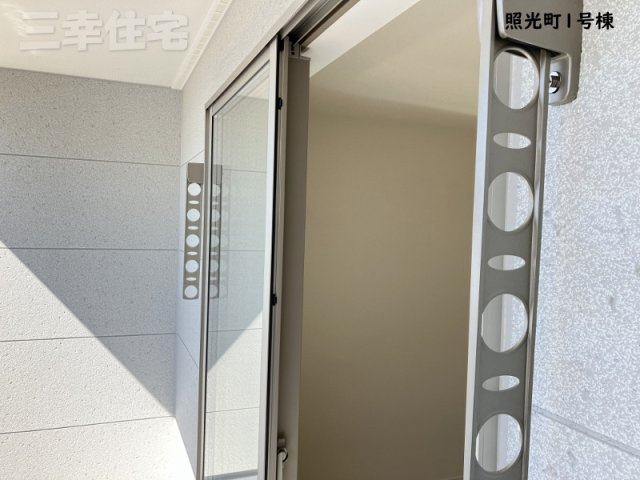 碧南市照光町の設備|バルコニーに物干し設備あります！