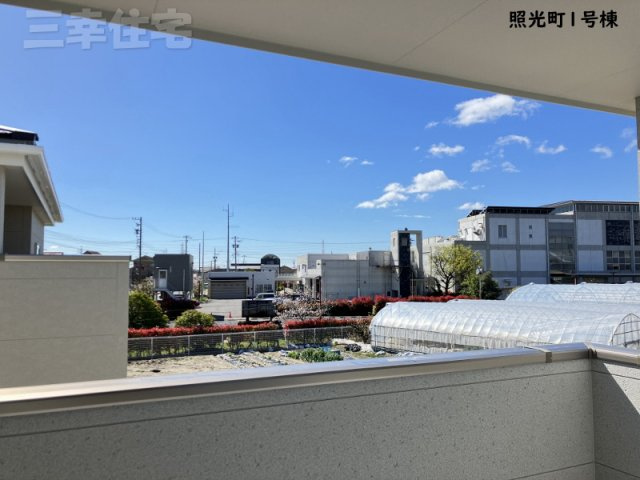 碧南市照光町の周辺|バルコニーからの眺望。のどかな風景に癒されます