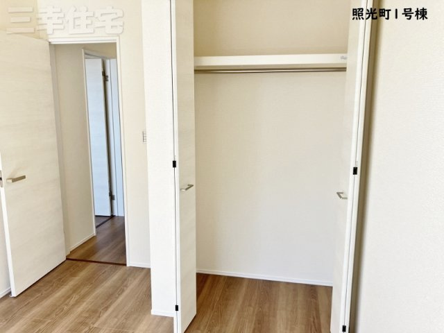 碧南市照光町の収納|洋室の収納
