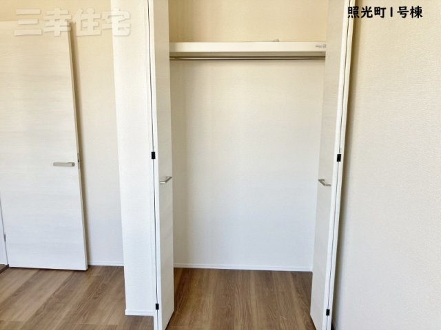 碧南市照光町の収納|洋室の収納