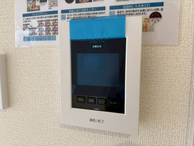 川越市寺尾第4期　新築一戸建て　3号棟のその他|モニター付きインターホン