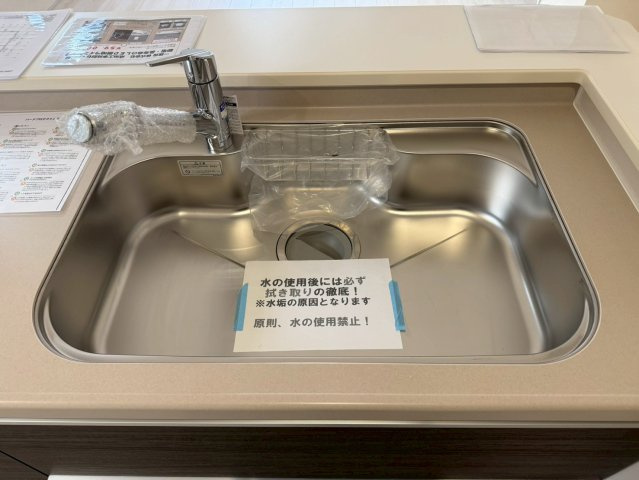 川越市寺尾第4期　新築一戸建て　3号棟のキッチン|キッチンです