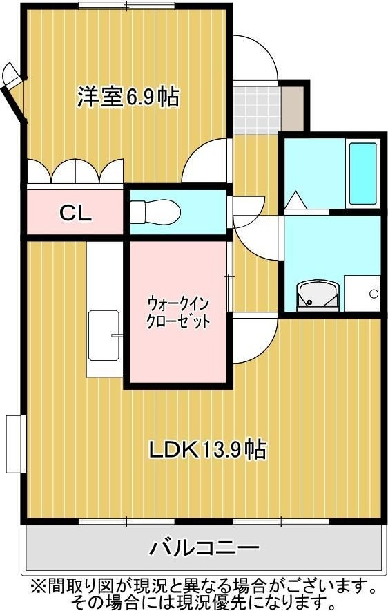 アメニティ