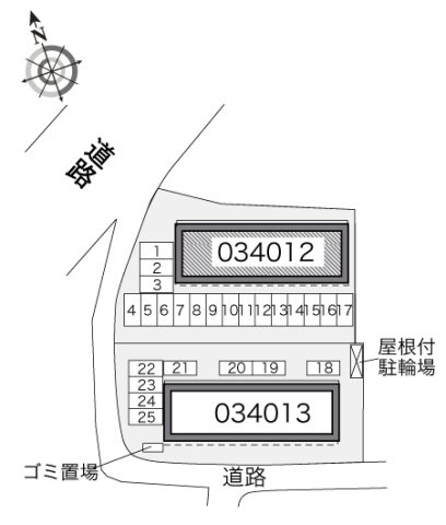 レオパレスドイシャンⅠのその他