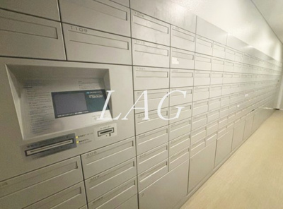 【その他共用部分】 | グランド・ガーラ立川 | 集合ポストです。